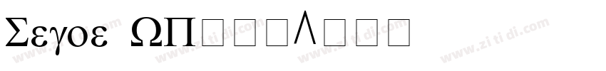 Segoe WP兰亭黑字体转换